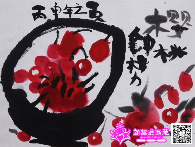 ������������