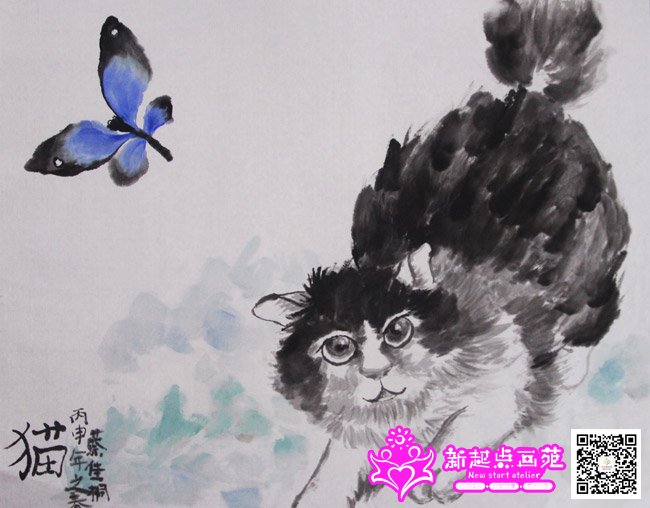 �̼�ͩ������