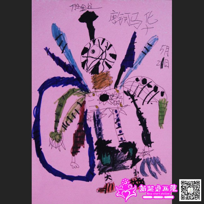 �����裨����