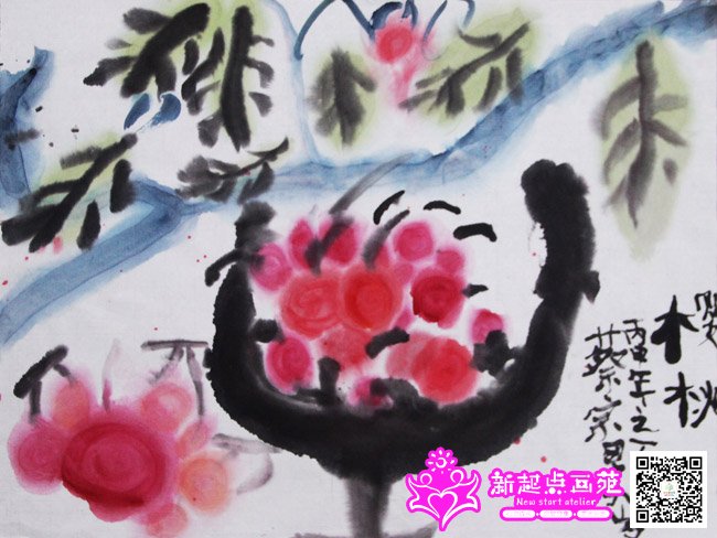 �����У�����