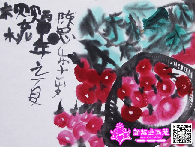 ��˼�֣�����