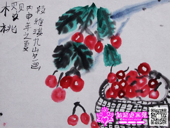 ������������