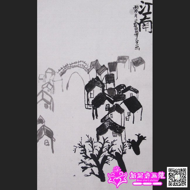 �ƺ�䣨����