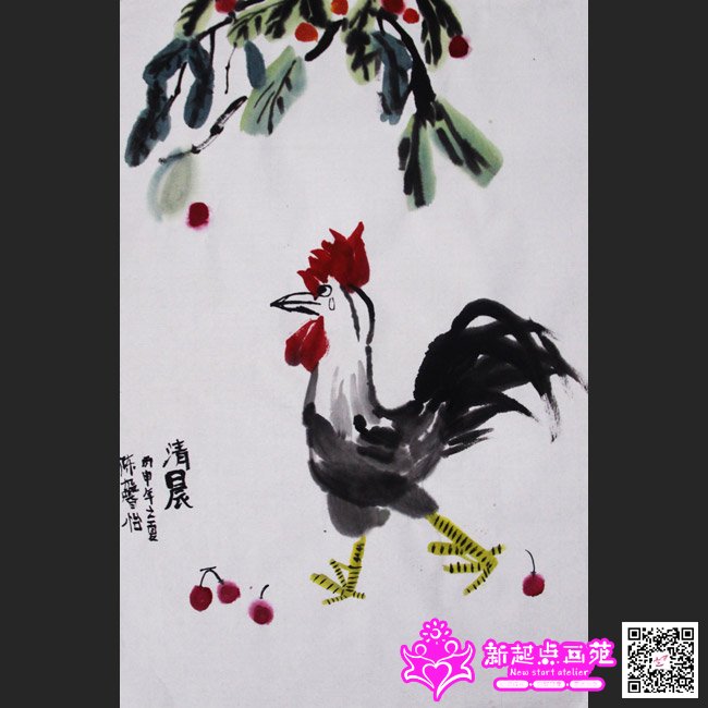 ��ܰ��������