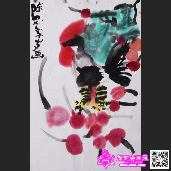 ��˼�֣�����