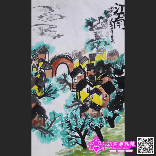 �ƺ�䣨����