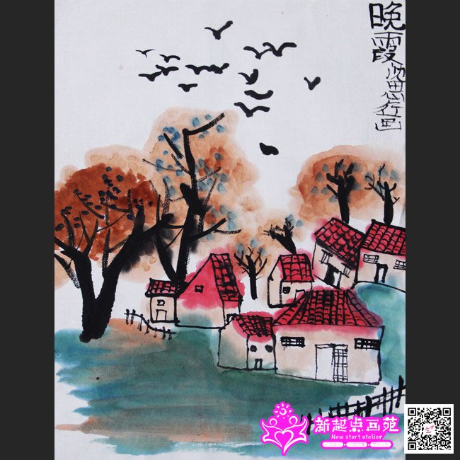 ��˼�У�����