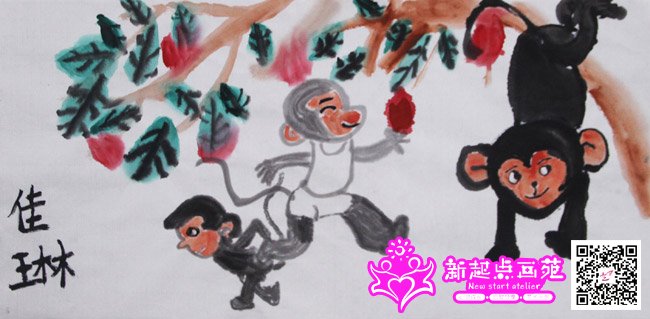 ����գ�����