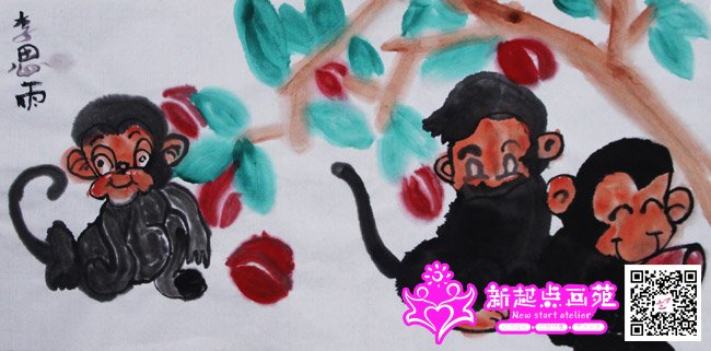 ��˼�꣨����