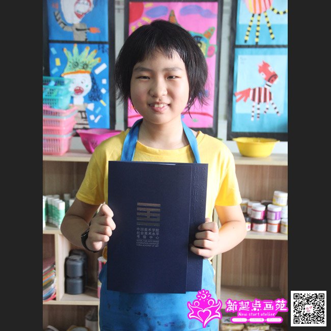 蔡佳桐