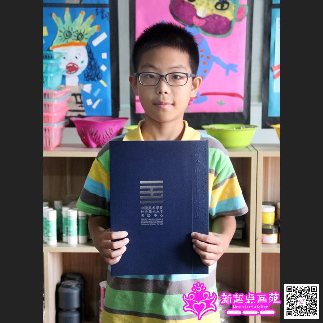 吴悠