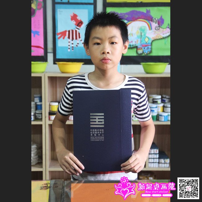 尹炫城