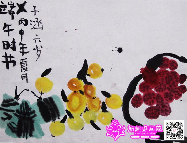 ���Ӻ�������