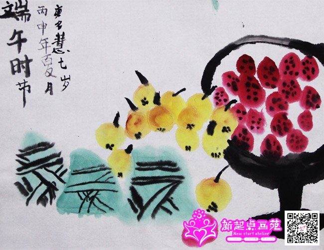 �����ۣ�����