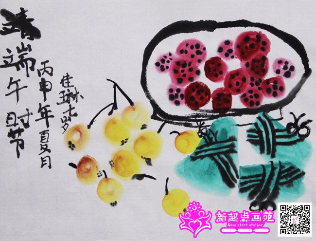 ����գ�����