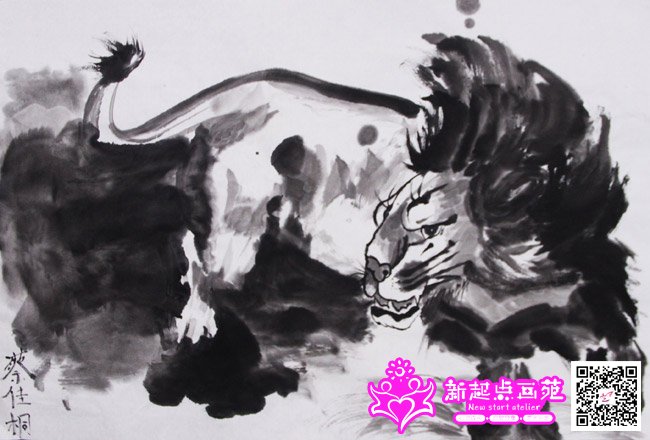 �̼�ͩ������