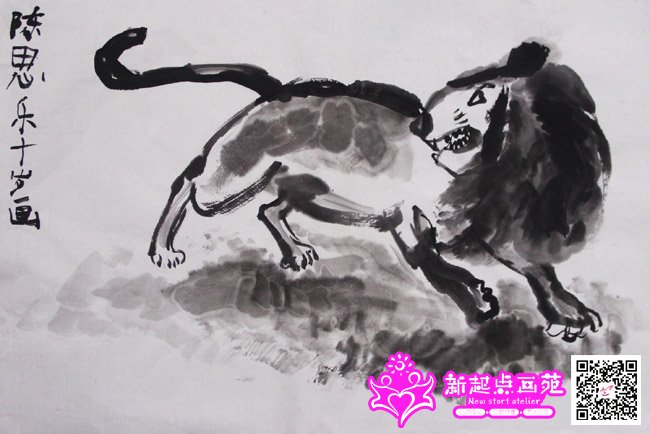 ��˼�֣�����