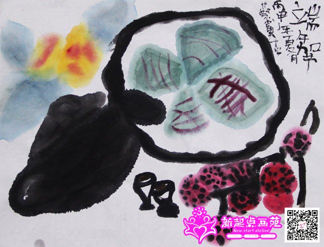 �����У�����