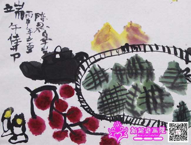 ��˼�֣�����