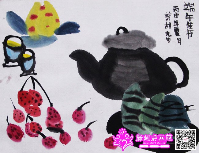 ���𣨻���