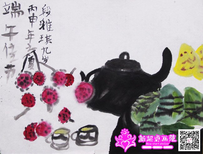 ������������