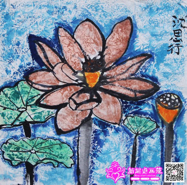 ��˼�У�����