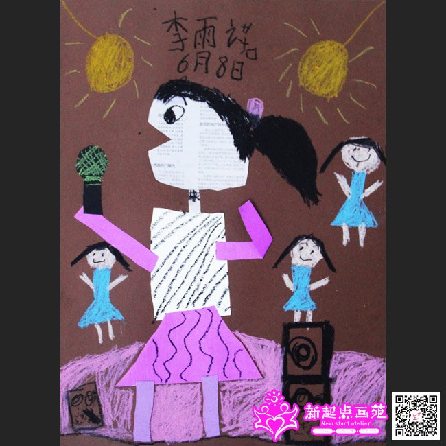 ����ŵ������