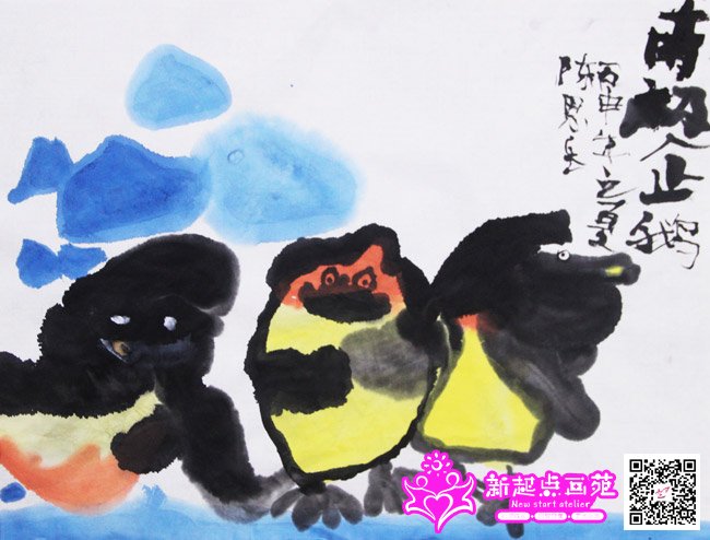 ��˼�֣�����