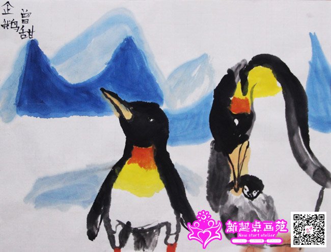 ���𣨻���