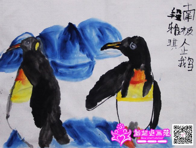 ������������