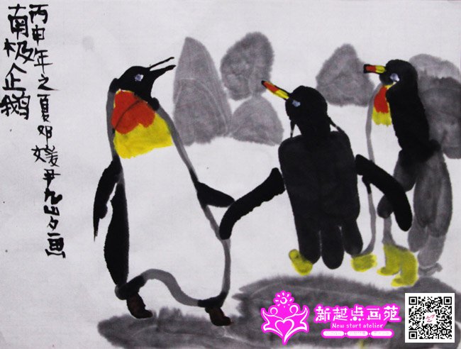 ������������