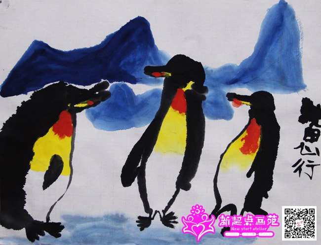 ��˼�У�����