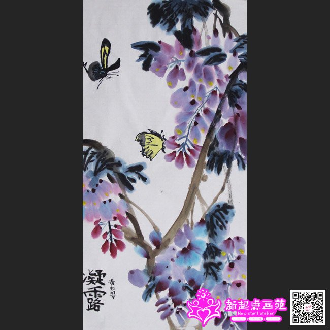 �ƺ�䣨����