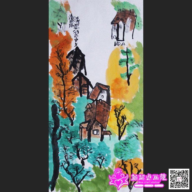 ��˼�У�����