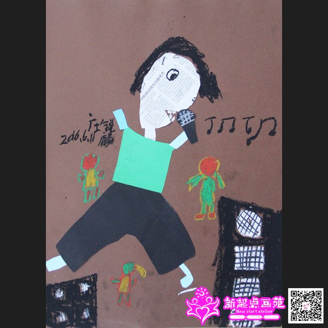 ׯ���루����