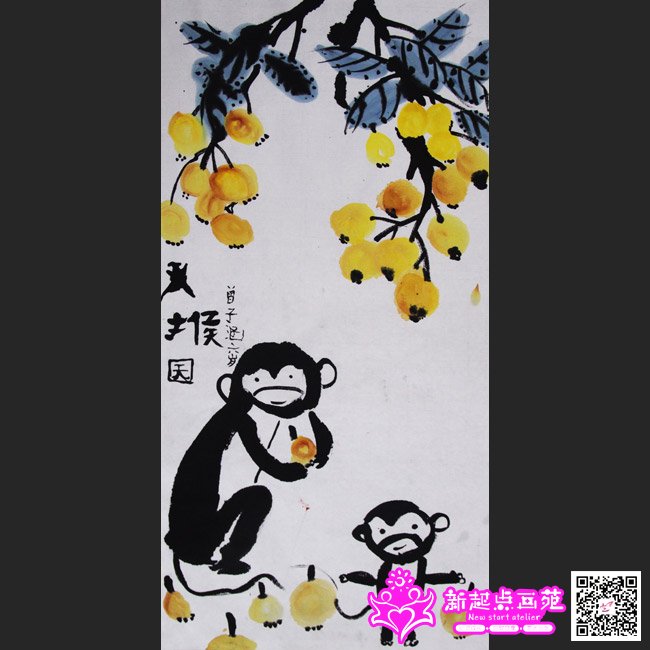 ���Ӻ�������