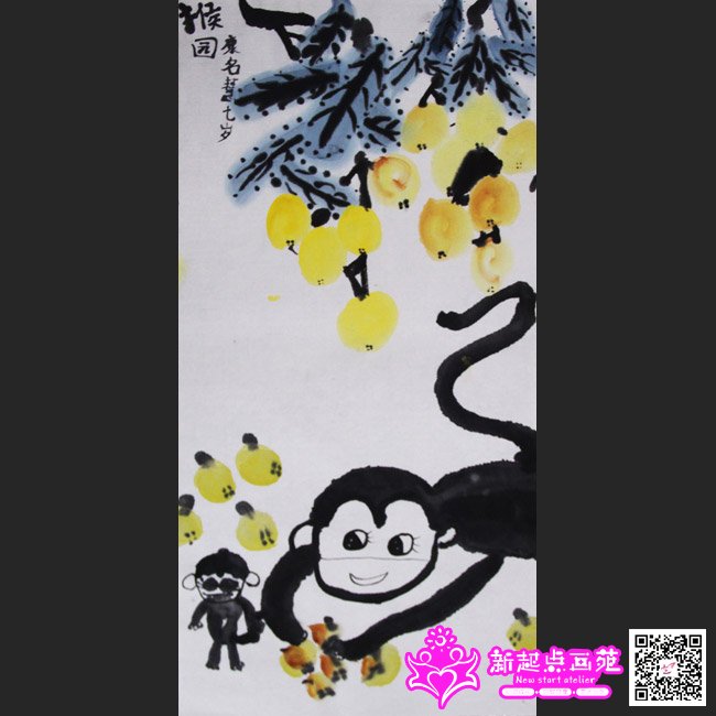 �����ۣ�����