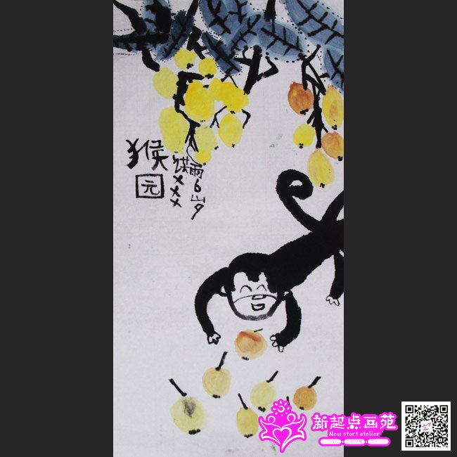 ����ŵ������