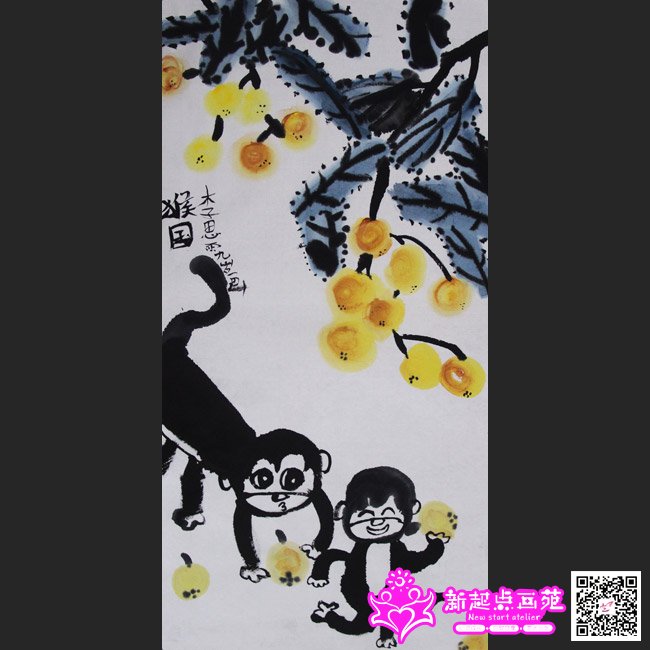 ��˼�꣨����