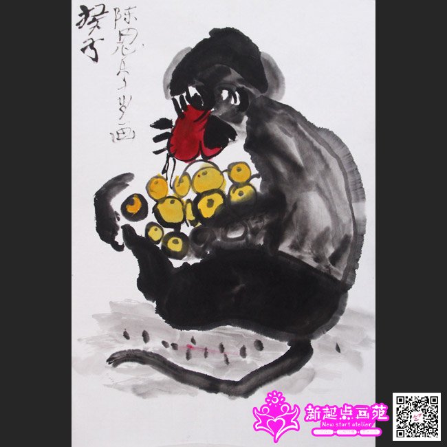 ��˼�֣�����