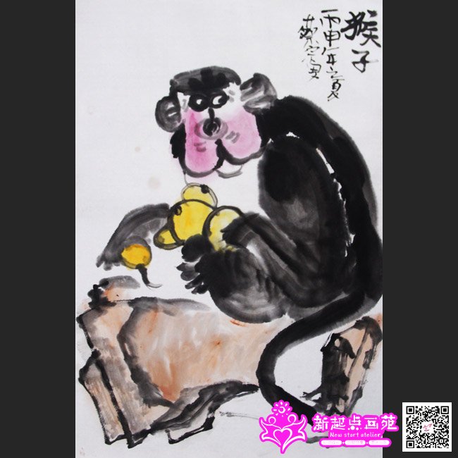 �����У�����