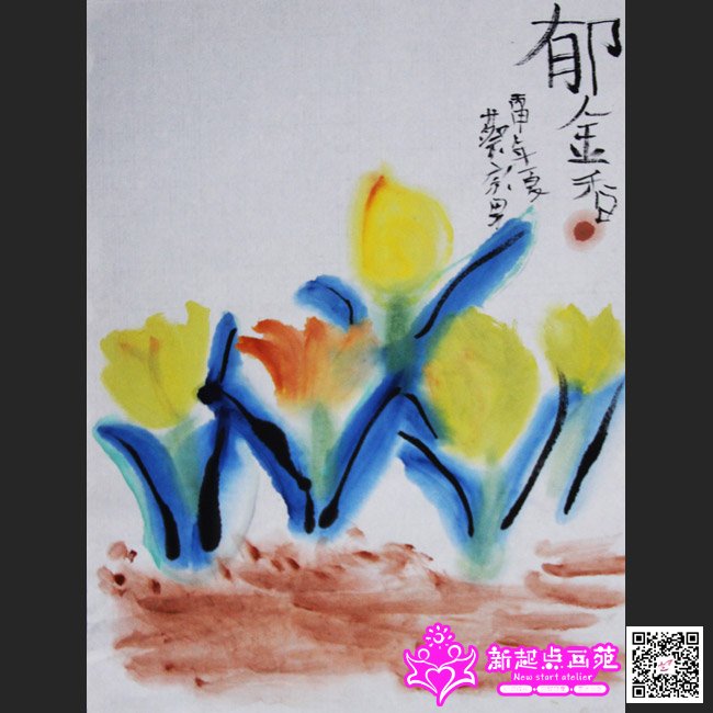 �����У�����