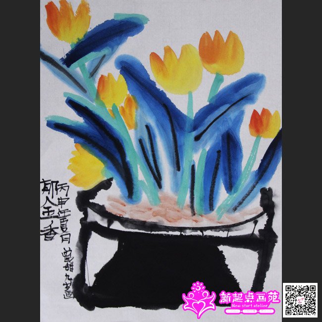 ���𣨻���