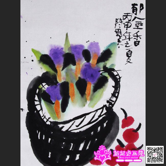 ��˼�֣�����