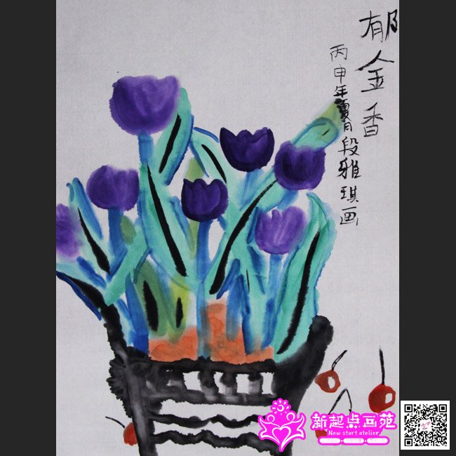 ������������