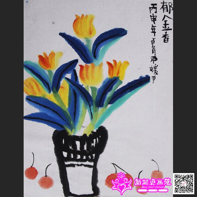 ������������