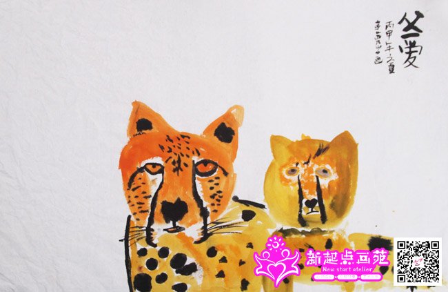 ����ۣ�����