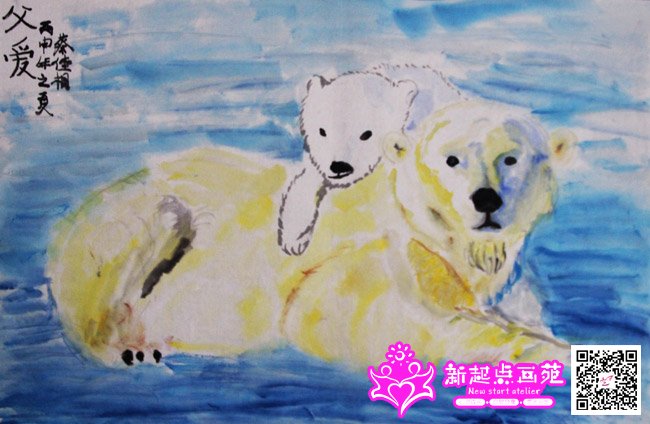 �̼�ͩ������