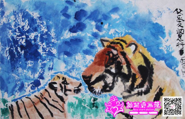 ��˼�У�����