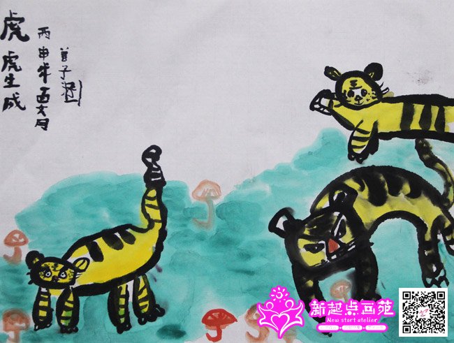 ���Ӻ�������